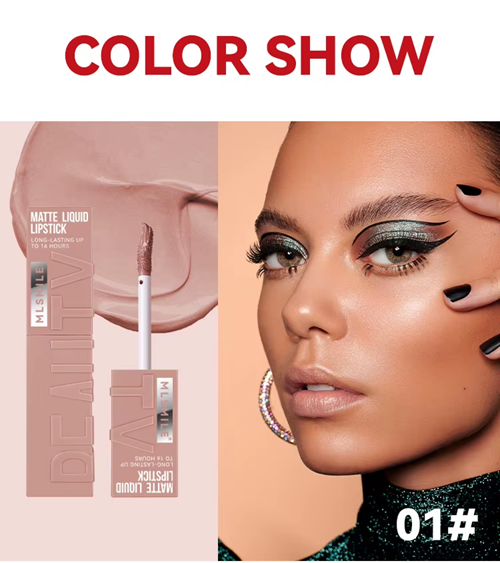 Nude Matte Lip Gloss Waterproof Lasting Lipstick  A37