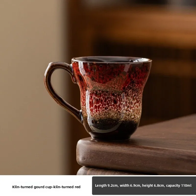 Kiln Transformation Master Cup Large Tea Tasting Single Person Building Cup Tianmu Glazed Ceramic Craftsmanship