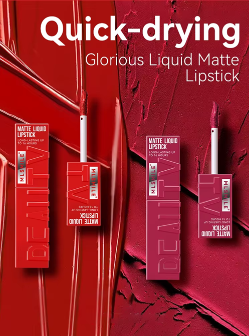 Nude Matte Lip Gloss Waterproof Lasting Lipstick  A37